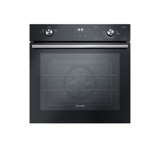 Horno a Gas Empotrable Frigidaire 24" Convección  FOG2480MHB Negro - imagen 3