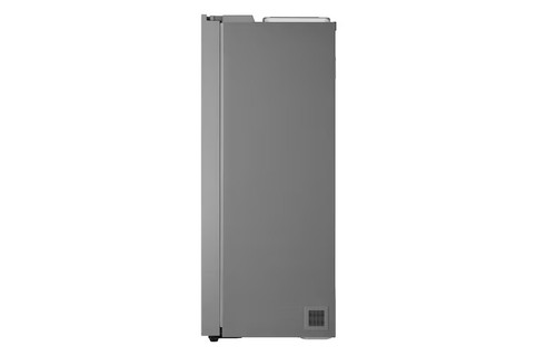 Refrigerador LG Side by Side 25 Pies Smart Inverter VS25BJNK Plateado - imagen 7